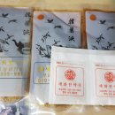 세화한약국 이미지