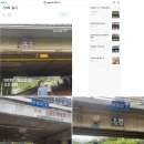 부림중_서 이미지