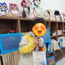 펀펀실크스크린