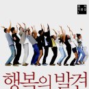 주식회사서라벌 이미지