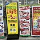 원당한우축산 이미지