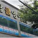 현대광고 이미지