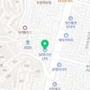복지구리충전소 이미지