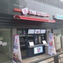 더리터(수진푸르지오시티점) 이미지