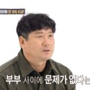 다름법무사사무소 이미지