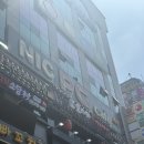 화정동 pc방 데이트 고사양 &#39;닉pc화정점&#39;