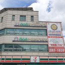 [디지털]SNS활용 오후반 이미지