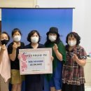 동천동 주민센터 이미지