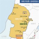 야마가타 요네자와1 - 신죠에서 야마가타현 남부 요네자와에! 이미지