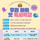 노원평생학습관 네이버블로그