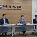 공신축산