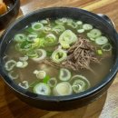 이순신소국밥 | 대전 국밥 맛집 추천 | 김치 맛집으로 유명한 이순신 소국밥 솔직후기 (내맘속 1위 국밥집)