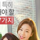 (주)합동건설 이미지