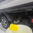 늘배움터작은도서관 | 줄눈학원 시공기술 배움터 - 포터2 필름 부착 후기