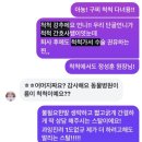 척척 동물의료센터 이미지