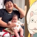 치히로 이미지