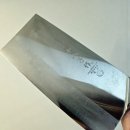 10-432 TS | 중식도 추천 Part23.십팔자작 중식도 S1008-AB