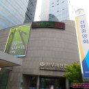 정부청사역 4번출구 이미지