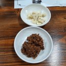 연제구-114 이미지