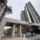 그랜드센트럴 피트니스 이미지