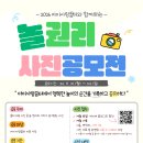 아이꿈터 네이버블로그
