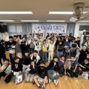 산격2동 행정복지센터 이미지