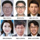 (주)도정건설