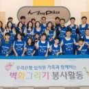 대원현대자동차서비스 이미지