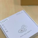 모지마을회관 이미지