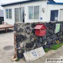 앙작시프로젝트민박