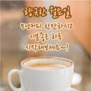 더나은행복 이미지