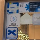 센트럴파크역 2번출구 | 송도센트럴파크역맛집 레드리본, 블루리본 체나콜로 아트포레 분위기 좋은 이탈리안레스토랑