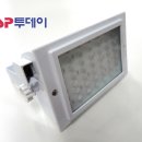 (주)삼영라이팅 네이버블로그