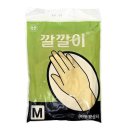 동광상사