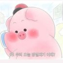口福