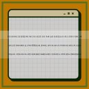 근력 강화 필라테스 이미지