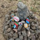 제주돌문화공원 이미지