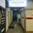 성아 | [경기/의정부] 회룡역 그로잉살롱 의정부점 성아 디자이너 새치 염색 후기