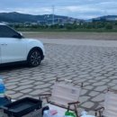 대성에너지세너지