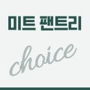 왕과일