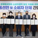 (사)창원YWCA 이미지