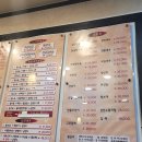지에스(GS)25하계비전점 | [하계] 내돈내산 하계 맛집 브라운스톤 메이향 짜장면, 탕수육