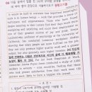 봉황고등학교 이미지
