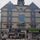 바로커 | 송파구 삼전동 한의원 경희바로커한의원 진료시간 접근성 이용후기