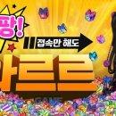 만복산업 이미지