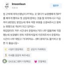 탠핏휘트니스 이미지