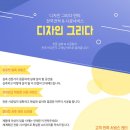 블라인드커튼커텐은성 | 구미 커튼 블라인드 우드 설치 후기 적어요