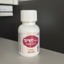 엘 약국 | 35개월 아기 가볍게 지나간 수족구 후기+엘레멘에프시럽