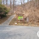 골프연습장 제방길 이미지