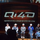 황금도시당구클럽 | 대구 골프샵 테일러메이드 qi4d 드라이버 20만원 할인받고 구매한 후기